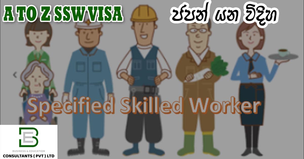A to Z SSW Visa — Specified Skilled Worker Pathway in Japan